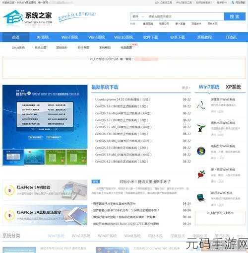 国精产品w灬源码1h855.c,精品手游源码分享