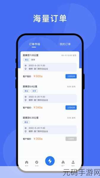 蜜芽跳转接口最新版安卓版,蜜芽宝贝-妈妈必备母婴购物APP