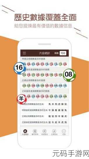 а√中文在线资源库,中文资源宝典