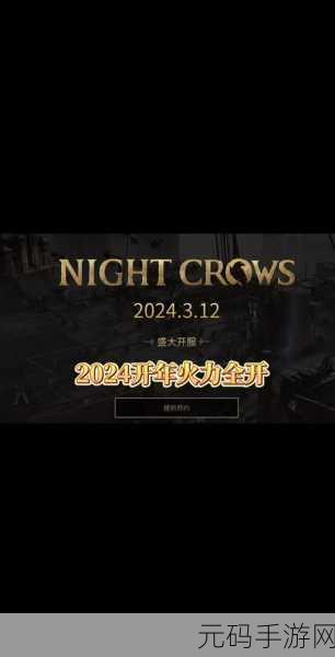 202412月有无限火力吗，《英雄联盟手游》2024年12月无限火力活动时间预告