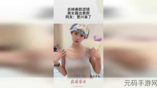 99精产国品一二三产区区免费,精品国产手游免费下载