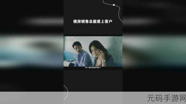 x7x7任意噪入口,7x7方块消除大师