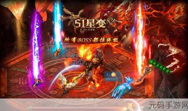爆料51,游戏爆料大师
