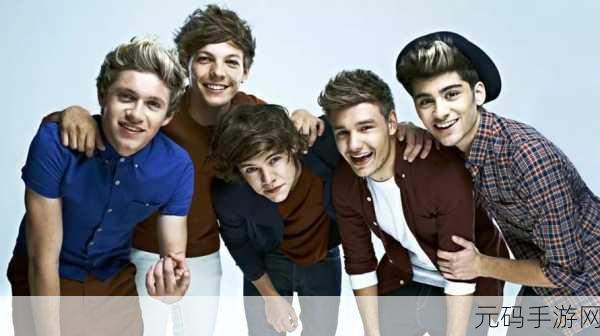 one direction情感状况,男团恋爱档案大揭秘