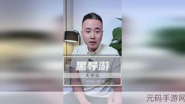 17C得嗷嗷叫,17C爆伤超神