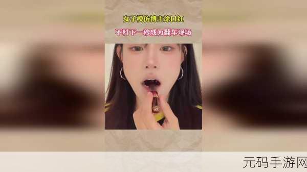 17C得嗷嗷叫,17C爆伤超神