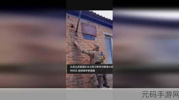 7x7x7x7暴力槽,超燃四连7 - 极限挑战