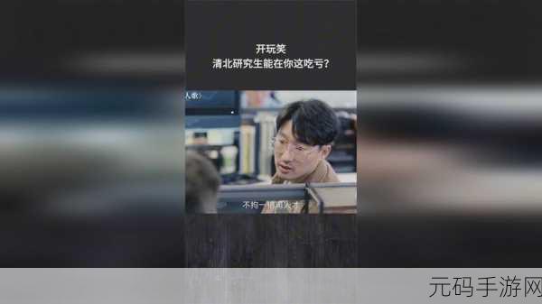 天美影视传媒的广告片拍摄技巧,手游广告片拍摄技巧:从天美影视传媒案例学习