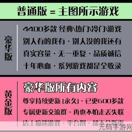 阿加雷斯特战记人物培养,《阿加雷斯特战记》英雄养成攻略
