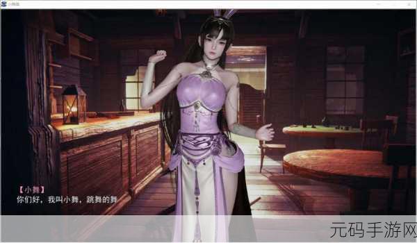 精品APP污导航,热门手游精选导航