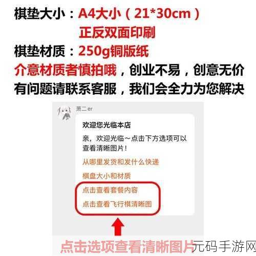 很黄很污的软件，趣味休闲娱乐社区