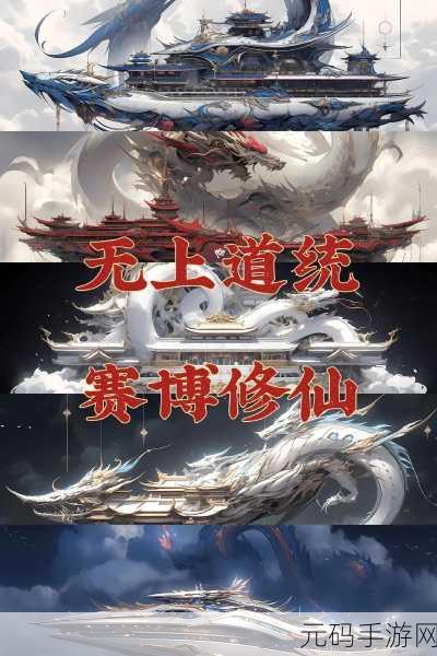 99国精产品在线,精品国风修仙传