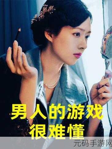 成品人视频不收费的,高清视频免费看 - 海量正版内容