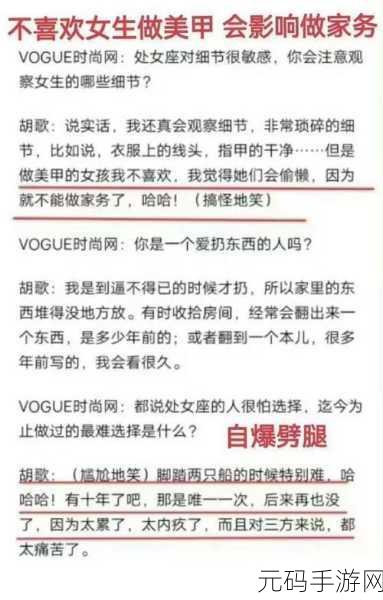 155fun黑料热点事件黑料,155fun游戏爆料:玩家社区热议事件大盘点