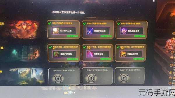 155fun黑料热点事件黑料,155fun游戏爆料:玩家社区热议事件大盘点