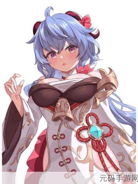 原神甘雨无小内无爱心,原神:甘雨角色服装优化公告
