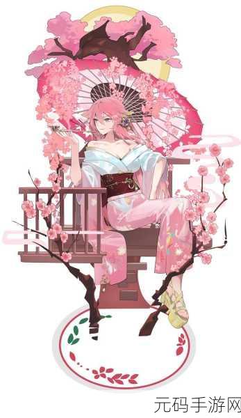 八重神子的腿,八重神子·优雅舞姿