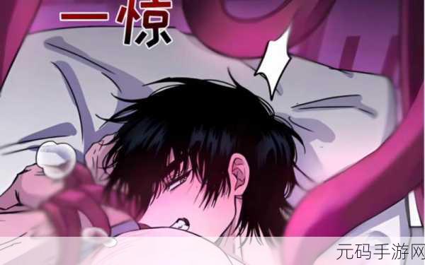 女生与男生一起努力生猴子,携手培养萌宠小精灵
