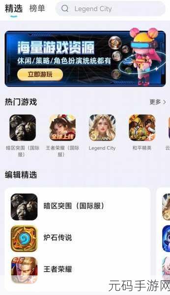 kdbacc_kdbaccapk小科免费,小科KDB游戏加速器-畅玩海外手游