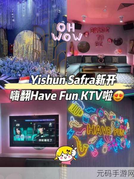 155fun黑料不打烊永久版,155fun趣玩社区