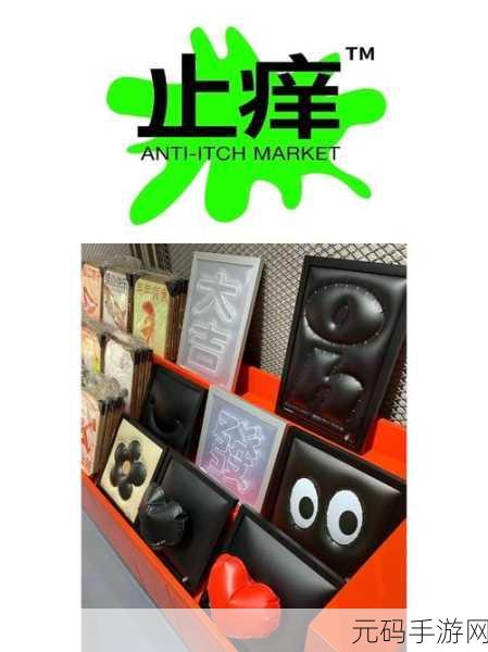 155fun黑料不打烊永久版,155fun趣玩社区