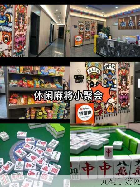不盖被子打牌生孩子免费,欢乐棋牌大作战 - 免费畅玩