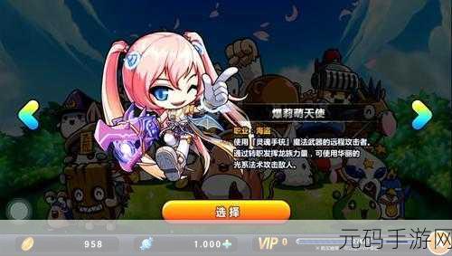 我爱稿,52G无码网站，我爱游戏，52G精品手游