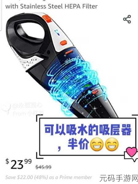 2023amazon欧洲站，2023亚马逊欧服开服指南
