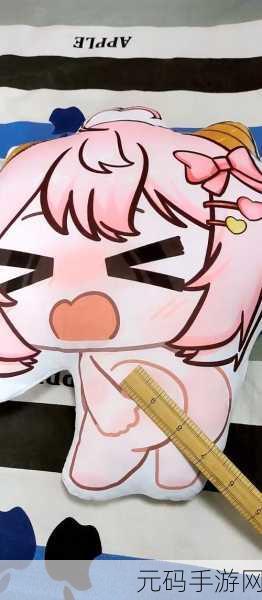 打白嫩秘 光屁屁女网站,美肌养成记