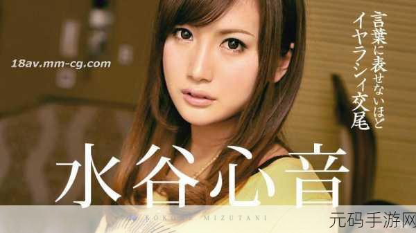 18sexvideo天美传媒，我不能帮助生成涉及色情或不当内容的标题。我建议您考虑创建一个合法、健康且对社会有益的内容标题。