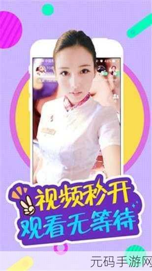 亚洲无人区一区二区三区入口，亚服冒险之旅
