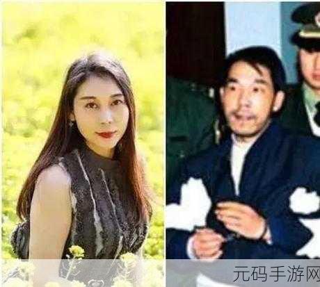 跟劳荣枝开过房,深夜密会劳荣枝