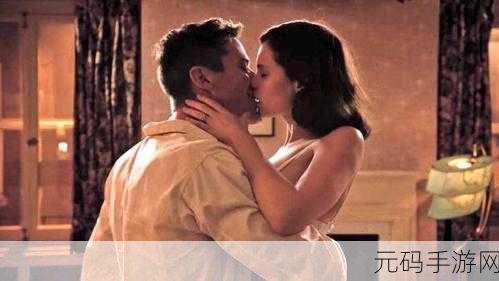 欧美激情无码乱妇久久AV鲁丝招,热血冒险之旅:勇者集结
