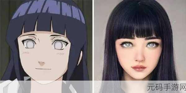 三次元人物桶动漫人物游戏攻略,二次元变身术:从真人到动漫角色的完美进化