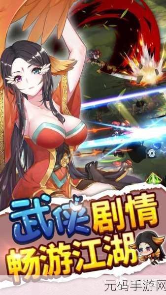 国产在线卡一卡二,热血冒险 - 二次元卡牌对决