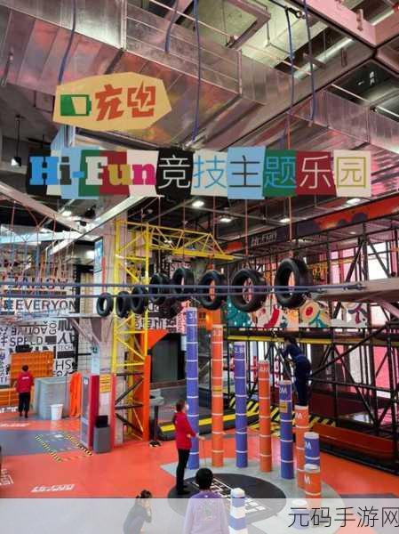 166fun黑料不打烊,166fun游戏厅 - 欢乐无限