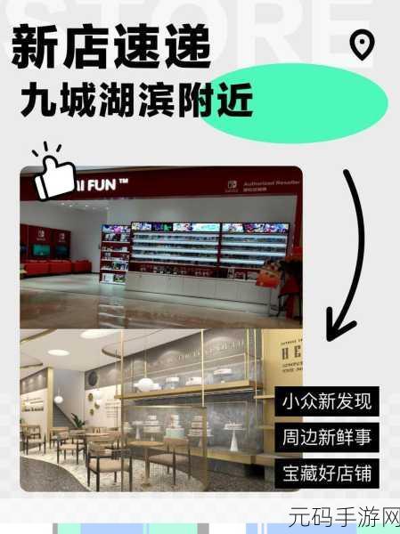 166fun黑料不打烊,166fun游戏厅 - 欢乐无限