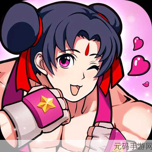 jmcomic2.0 1.7.3，禁漫天堂 v1.7.3