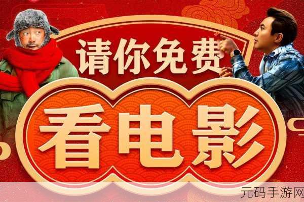 96533电视影片免费人,96533影视大全-海量影视免费看