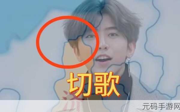 把男坤坤放在女生坤坤,坤坤换装大作战