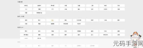 jmcomic2最新1.7.0,漫画岛 v1.7.0 - 全新体验版