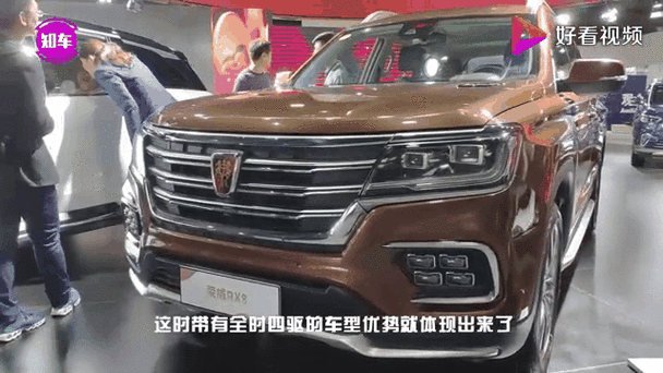 四虎suv1.4t,四驱猛兽
