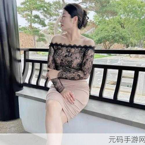 CHESE老妇MON熟女,熟韵佳人