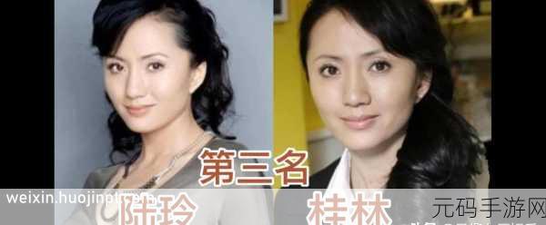 万篇长征-黑料不打烊往期内容,精彩内容合集-往期回顾