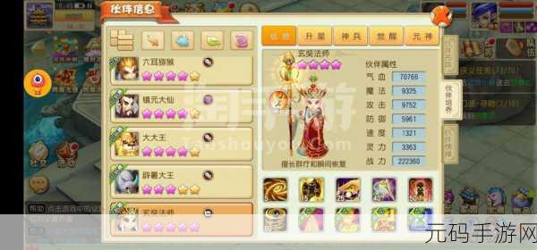99国内精产品自线,精品手游99连抽