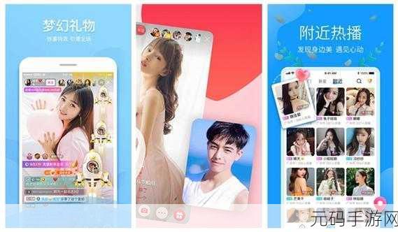 4399能免费看所有电视电影吗,4399APP免费观影功能测评