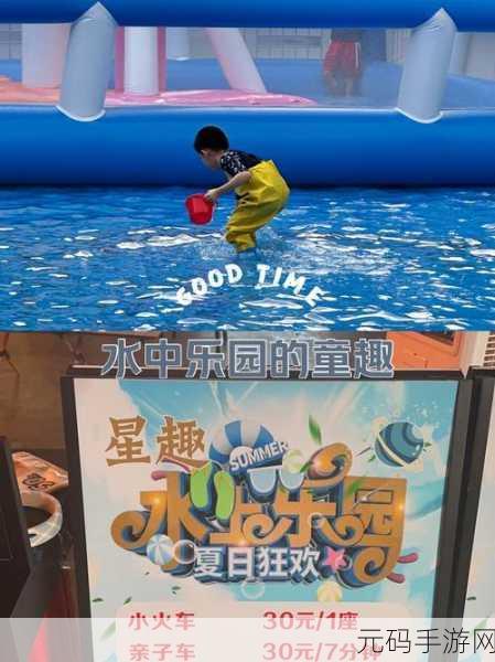 童颜嘿呦嘿呦aPP网站堆广,童趣乐园 - 儿童益智游戏大全