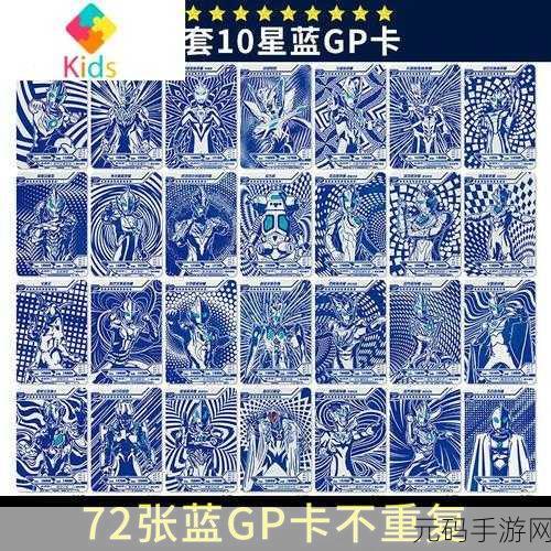 欧美一本大道卡2卡3卡4卡,魔幻冒险:卡牌大陆
