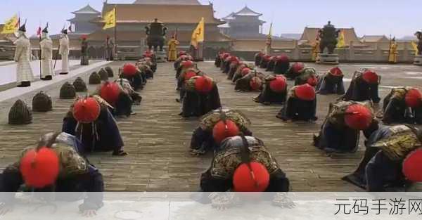 跪着主人走到面前应该怎么办,如何在游戏中完成跪行礼仪动作