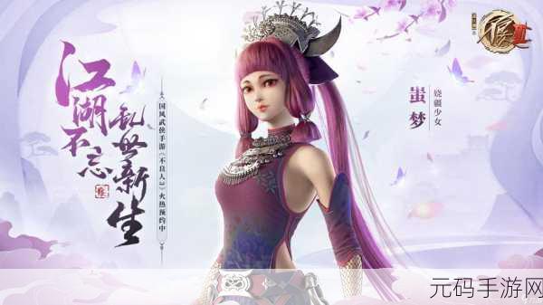 不良网站免费下载窗口软件，热门游戏免费下载中心